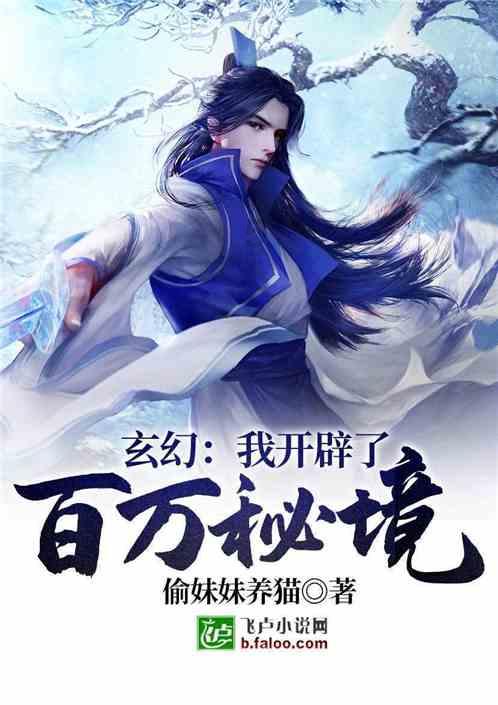 《盒子的猫》首次录制,郑恺陈赫合体